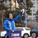 조치원문화원 이미지