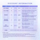 서인구 | 10/16 뮤지컬 <인간의 법정> 후기 - 이재환(VIXX 켄) (스포주의)