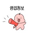 그모