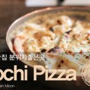 경상도할매족발 이미지