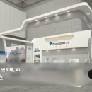 티에스(TS) 이미지