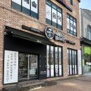 궁잔기지떡파주점 | [파주 궁잔기지떡] 기본 쑥떡 밤떡 모두 먹어본 후기 부모님 선물 추천