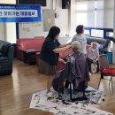 표선면 하천리경로당 서귀포신문