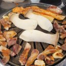 꾸이꾸이 이미지