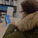 진심보청기 도봉센터 이미지