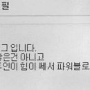테겐 네이버블로그