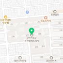 이편한세상나래 공인중개사사무소 이미지