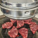 황제꽃소 이미지