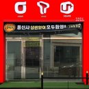 한별통신 네이버블로그