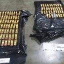 번성세탁 | 호주뉴스 : 호주 10월 실업률 4.3%, 전월보다 0.2%p 개선 실업자수 1만 7000명 감소