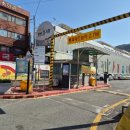 반송동239 이미지