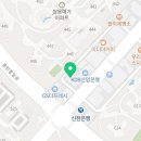신수연수학과학김샘동탄캠퍼스학원