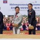 귀빈 태양광발전소 이미지