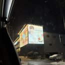 샤브올데이 청주봉명점 | 청주 뷔페/ 신상 무한리필 맛집 <샤브올데이 청주봉명점> 내돈내산 후기