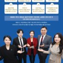 현대행정사 이미지