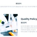 지엔지콘택트렌즈 이미지