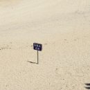 추암오토캠핑장 이미지