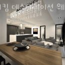 제주마리