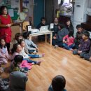 새롬지역아동센터 이미지