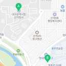 지에스25 경북대서문점 이미지