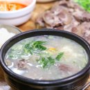 평남식당 이미지