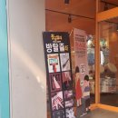 명열쇠 | 대구동성로방탈출추천 동성로놀거리 동성로실내데이트 황금열쇠 대구동성로2호점 셜록캣 테마탈출후기