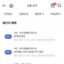 원뷰티스튜디오