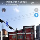 초록빛유치원 네이버블로그