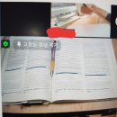 진북동-08(전주공무원학원) | [7주차 후기]박문각 캠스터디 1-6교시반에 대한 짧은 후기!
