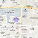 인천식당 이미지