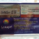 신덕양만장