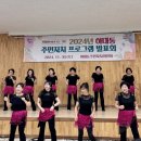 하대동행정복지센터 이미지