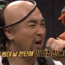 성원전기 - 함평군 서부길 41-12 | 성원전기