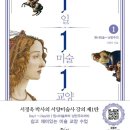 021-1 이미지