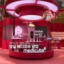 단뷰