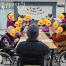 숭의요양원 | 인천요양원 숭의요양원 영업시간
