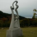 춘천에서 왔어요 이미지