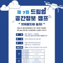 만들어드림 이미지