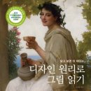 이시스디자인