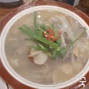 오잘전맥집 이미지