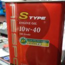 안산제일모터스 이미지