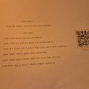 (주)해오름씨푸드 | 울산무거동맛집추천/울산무거동양식맛집 '옐로우라이트'