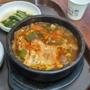 한성오락실 | 12월에 내가 무엇을 했느뇨? 간단한 일상