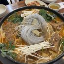 일죽농협 | 안성 일죽 맛집 : 낮술 하기 딱 좋은 뼈마을감자탕 후기!