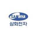 삼화전자