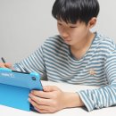 팬더쌤영어수학논술전문학원 | 홈스쿨링 공부방법 검색하고 정착 완료 (ft. 밀크티후기)