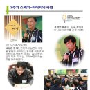 주차51 이미지