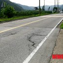 지방도70호선(2) 이미지