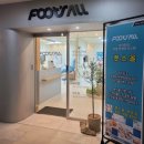 광성상가(광성프라자) 이미지