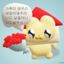 인하로R | [오버레퀴엠즈] 노일 루트 후기 및 감상, 닌텐도 스위치 오토메 게임, 오버레쿠